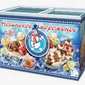 "Кому мороженого?"