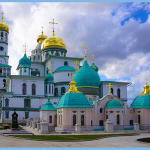 30 мая 2026 "Русская Палестина"