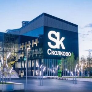 “Экскурсия для школьников в Сколково”