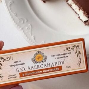 07 марта 2026 "Фантастически-аппетитное путешествие к "Творожной фее" , г. Пушкин